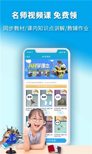 4D书城原版图1