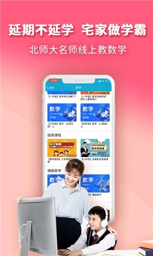 4D书城原版图2