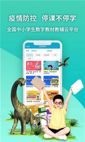 4D书城原版图3