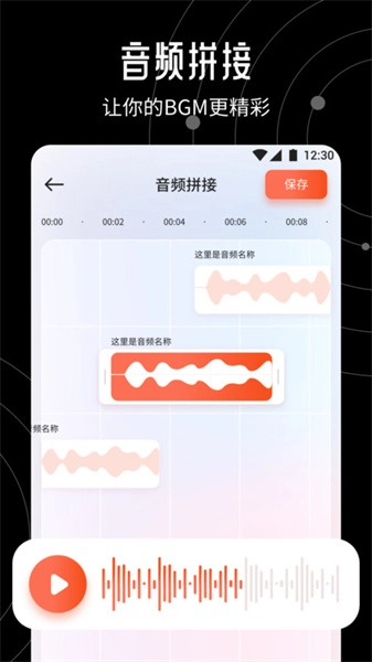 大米星球播放器免费版图4
