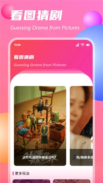 蜗牛影视播放器手机最新版