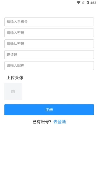 知识赢宝