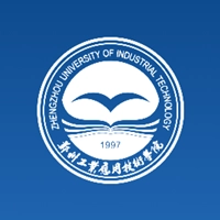 数字郑工安卓官方版