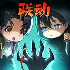 叫我大掌柜一键挂机脚本版