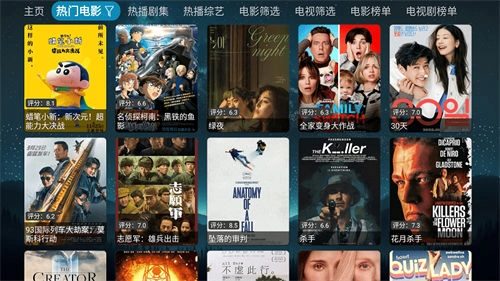 拾光YSC手机版图1