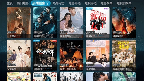 拾光YSC手机版图3