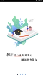 车易网手机正版图3