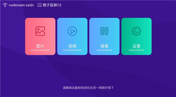 蝶变志愿2026原版图1