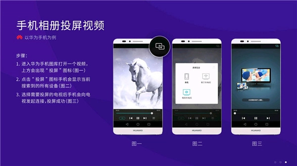 蝶变志愿2026原版图3