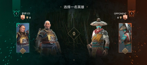 暗影格斗4全武器已满级官方正版图2