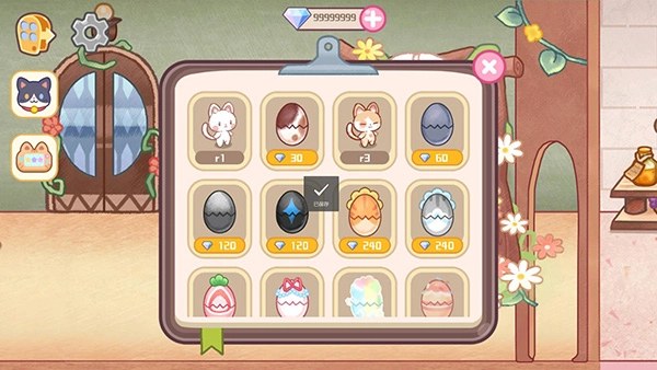 旅猫梦幻乐园直装版