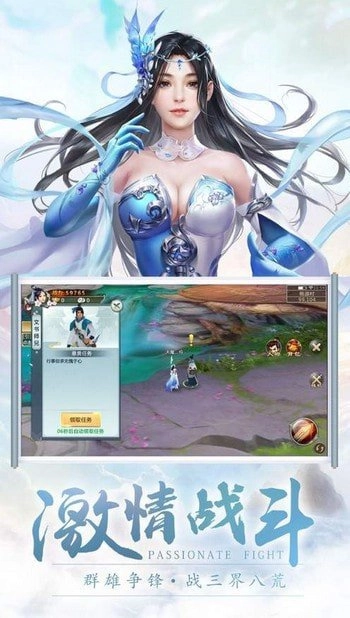 混元道气红包版