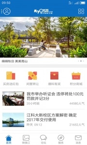My0511通用版图1