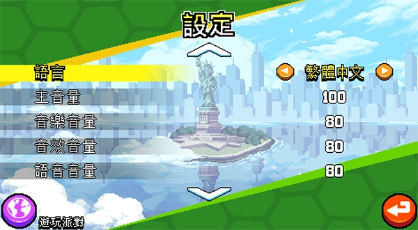 忍者神龟施莱德的复仇无广告版图3