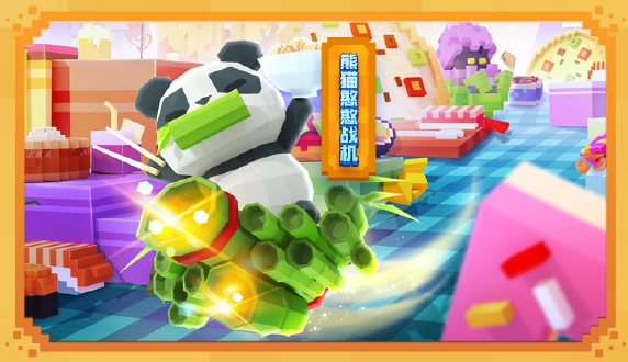 比特大爆炸直装游戏版