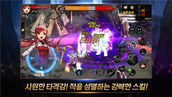 地下城与勇士m最新免费版