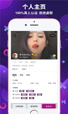 字母派免费原版图2