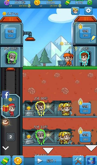 偷懒的矿业大亨官方最新版