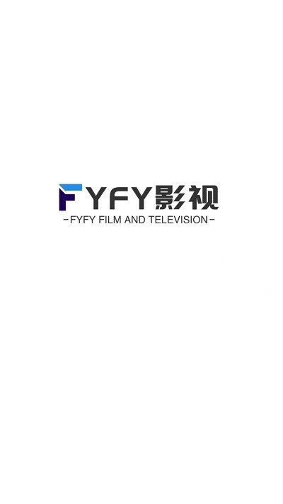 fyfy影视免费版图1