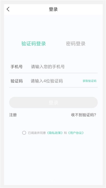 超声波医学技术新题库安卓官方版图2