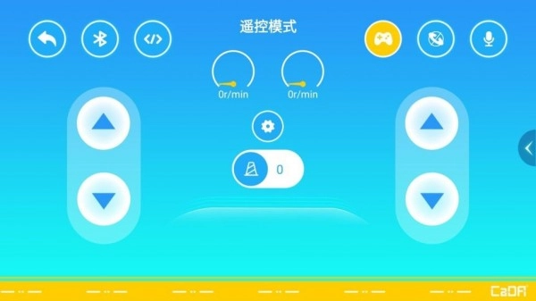 CaDA GO最新免费版图3
