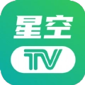 星空tv直装版
