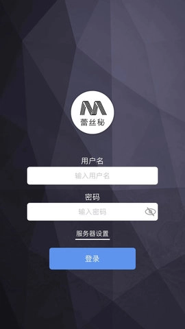 蕾丝秘安卓直装版图1
