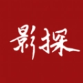 影探解说手机免费版