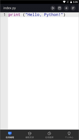 Anycodes在线编程手机免费版图1