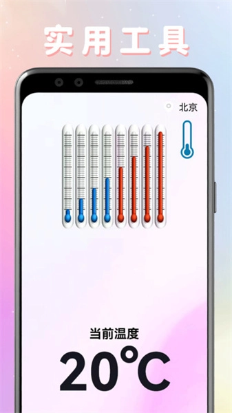 剧圈圈播放器官方版图2