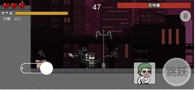 哥谭噩梦之焯级英雄游戏完整版图3