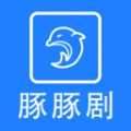 豚豚剧影视播放器安卓版