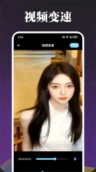 泰圈播放器免费版图2