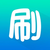 刷点剧官方最新版