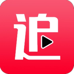 51追剧网官方最新版