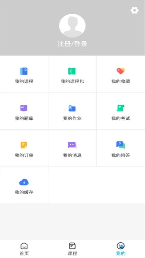 河南中安1对1正版图2