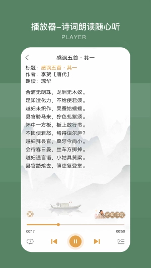 古文岛去广告版图1