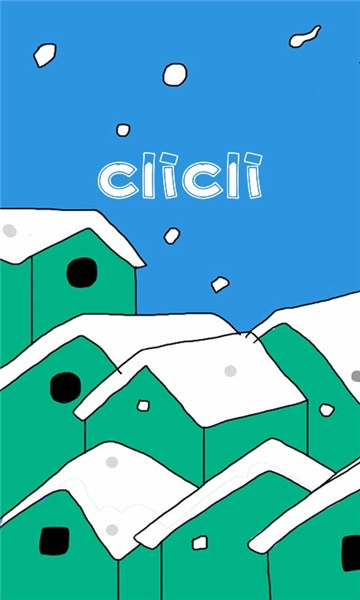 clicli动漫2026手机免费版图2