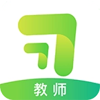 习习教师