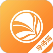 校园在线导师端