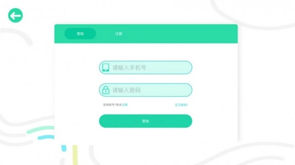 小方糖C官方版图1
