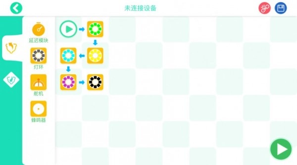 小方糖C官方版图2