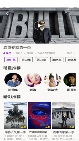 丫丫影视图1