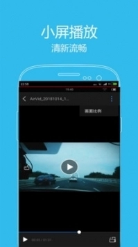 西瓜网手机正版图1
