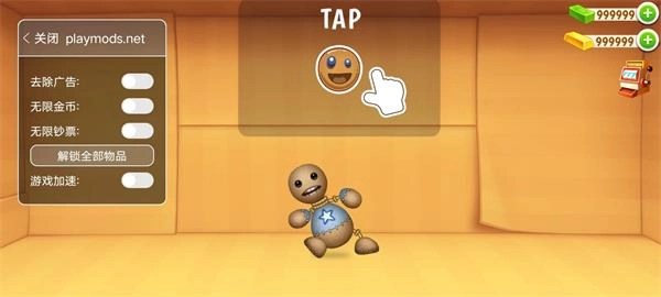 狂扁木偶人全武器版