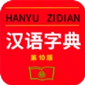 查字字典词典