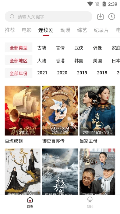 555电影版图3