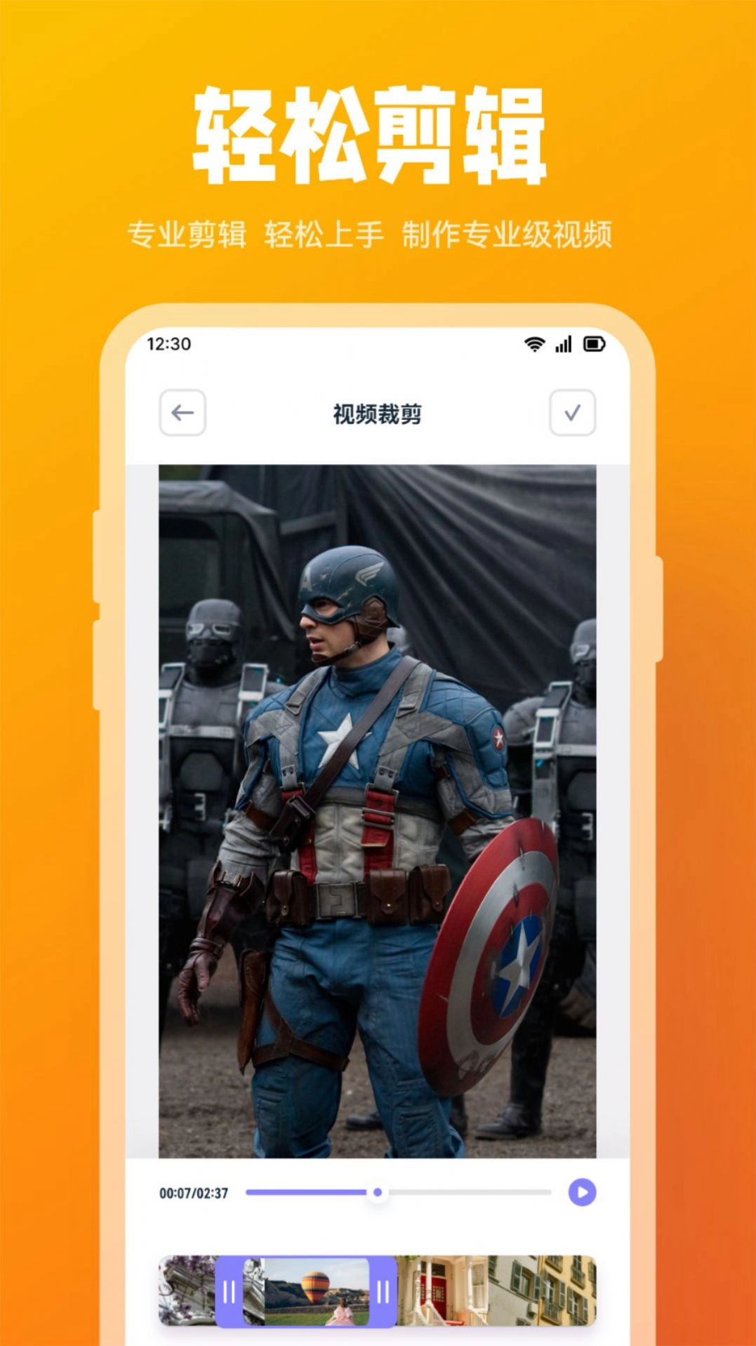 快狗视频播放器原版图1