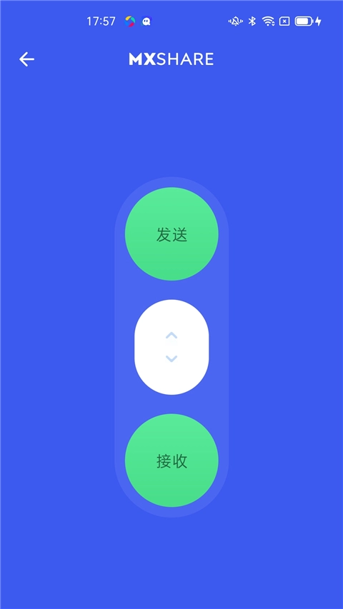 mx播放器2026最新版图5