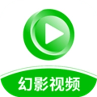 幻影视频去广告版